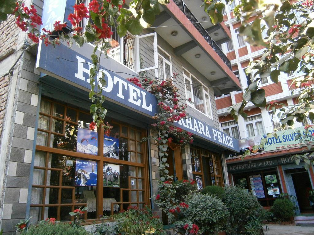 Hotel Pokhara Peace กาฐมาณฑุ ภายนอก รูปภาพ