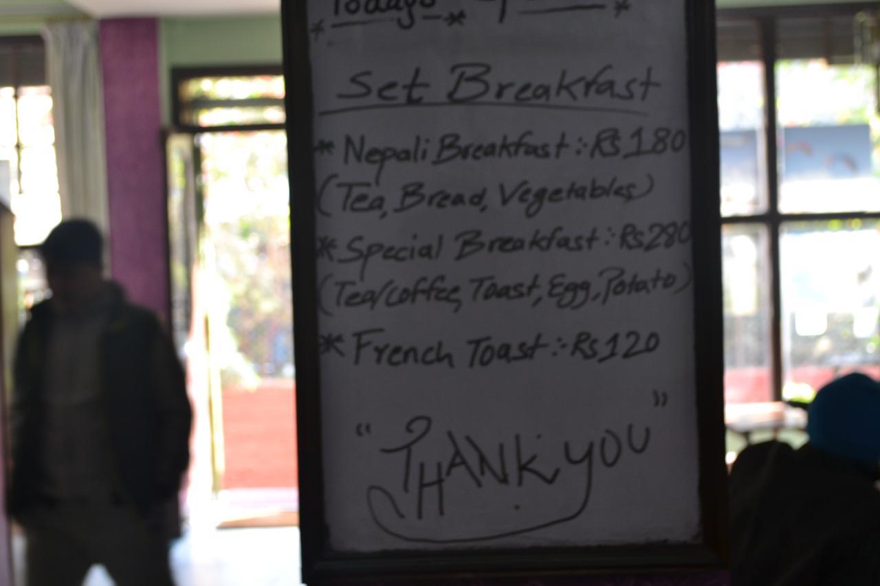 Hotel Pokhara Peace กาฐมาณฑุ ภายนอก รูปภาพ